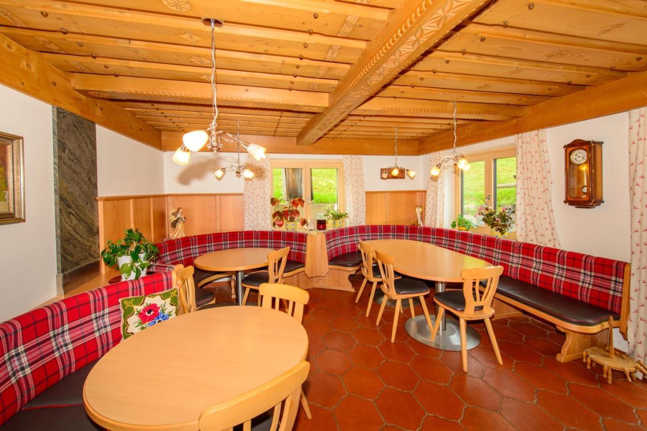 Bed and Breakfast Schrahlehen Wagrain Esterno foto