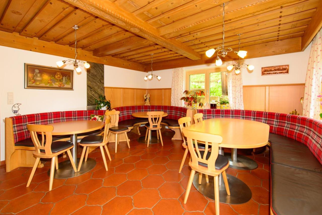 Bed and Breakfast Schrahlehen Wagrain Esterno foto