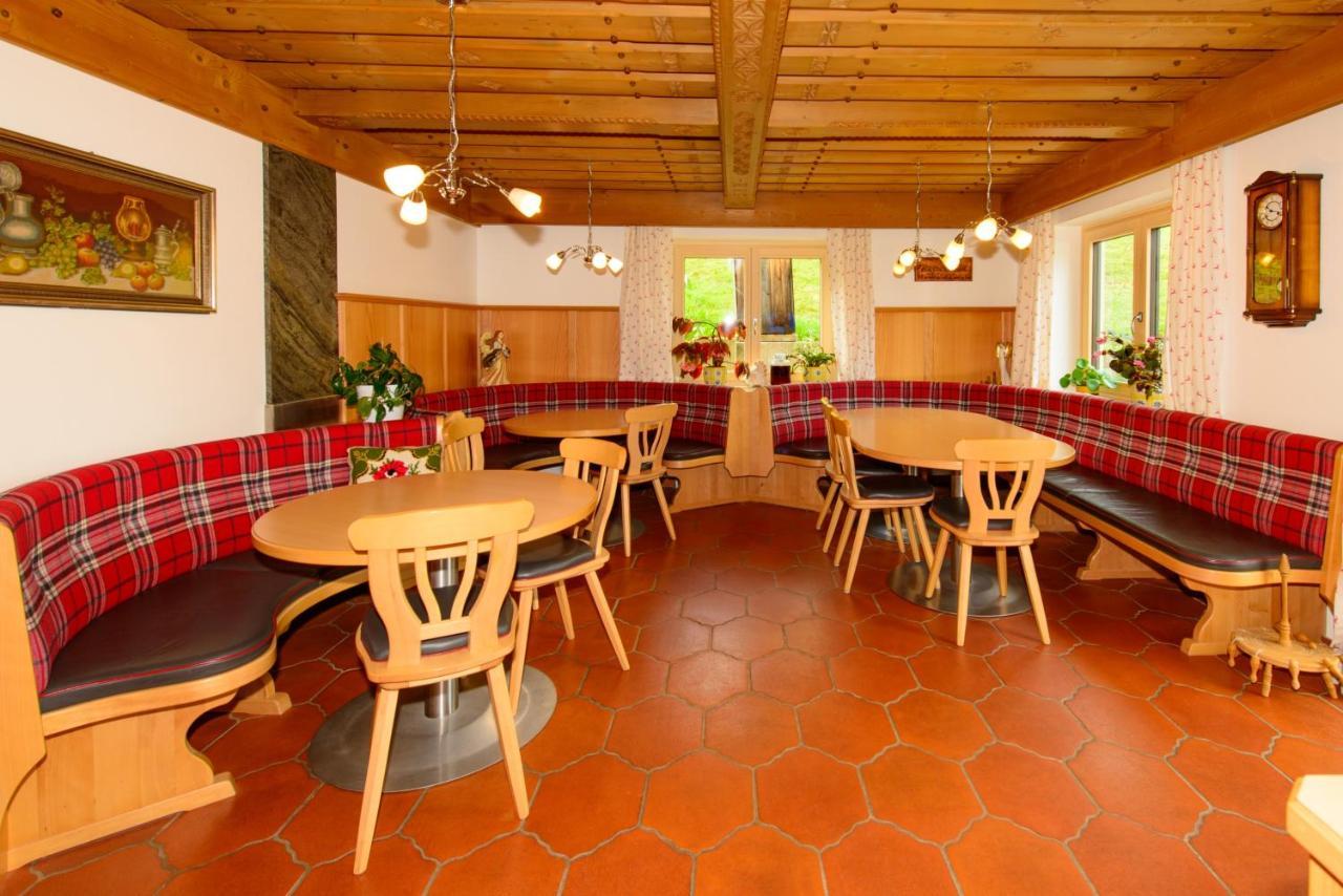 Bed and Breakfast Schrahlehen Wagrain Esterno foto