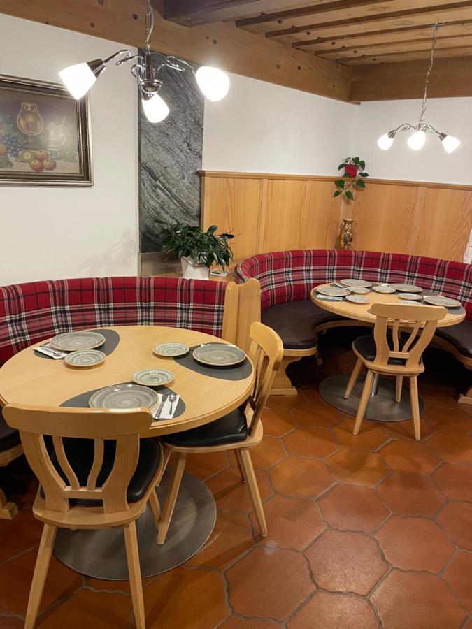 Bed and Breakfast Schrahlehen Wagrain Esterno foto